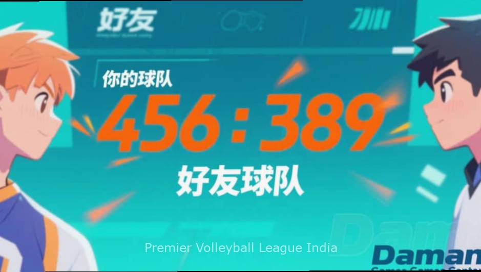 Swetha Reddy - PVL India Player Profile of Swetha Reddy from Telangana